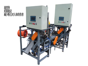 全自動鋼片打磨機